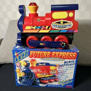 希少　TOMY FUTURE EXPRESS フューチャーエクスプレス　昭和レトロ 当時物 未来特急　汽車　トミー