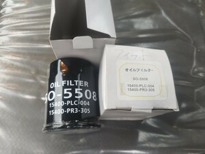 2個セット　オイルエレメントGE6フィットL13A 15400-PLC-004 15400-PR3-305 SO-5508