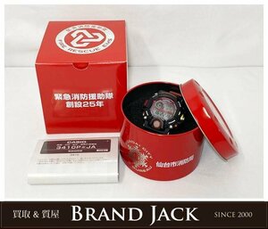 ◆CASIO カシオ G-SHOCK ジーショック RANGEMAN レンジマン GW-9400NFST-1AJR 仙台市消防局 神戸市消防局 緊急消防救助隊 創設25年 腕時計