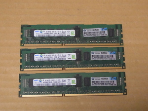 ◆HP純正/Samsung PC3L-10600R/4Gx3枚 Proliant-G6/G7,R710,X3400M2◆(DDR547)