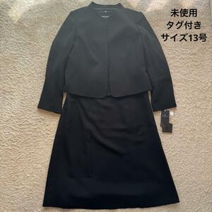 【未使用】Aquascutum 礼服 セットアップ サイズ13号 ブラック