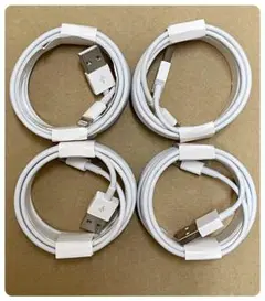4本1m iPhone 充電器 Apple純正品質 充電ケーブル  品(1gN)