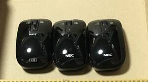 【NEC純正3個セット】 NEC ワイヤレスマウス MG-1625 レシーバー無し 黒