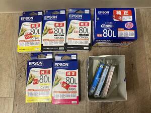 US102【1円～】未使用品 EPSON インク IC6CL80L まとめ売り セット エプソン 純正 インクカートリッジ 