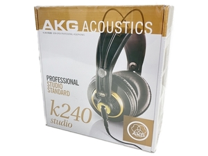 【動作保証】AKG K240 STUDIO プロフェッショナル スタジオ ヘッドホン オーバーイヤー セミオープン設計 音響機材 未使用 W8795533