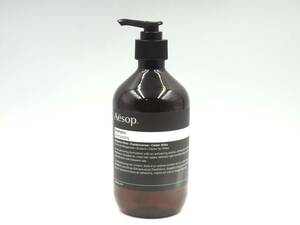 ◇Aesop/イソップ/シャンプー/500ml/ヘアケア/シトラス・アーシー・ウッディアロマ/ポンプタイプ/未使用品