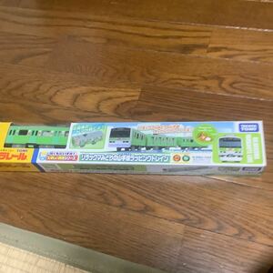 タカラトミー プラレール 「ぼくもだいすき！たのしい列車シリーズ E233系横浜線」