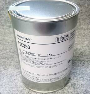 型取り液状シリコーンゴム（モメンティブ）　　TSE350-1kg/CE62-10g 　　2セット