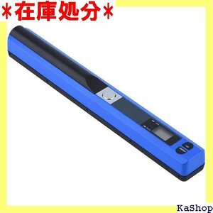 ハンディスキャナー ハンドヘルドスキャナー ポータブル Fスキャナ USB 2.0スキャナ 簡単データ化 ブルー 792