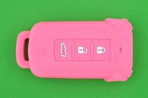 三菱デリカD5（MITSUBISHI・ミツビシ・みつびし）★5ボタン・スマートキー用シリコンカバーケース★ピンク色
