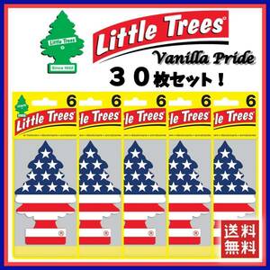 Little Trees Vanilla Pride リトルツリー バニラプライド 30枚セット　　　エアフレッシュナー 芳香剤 USDM 消臭剤 JDM D614