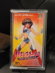 新品　未使用　美少女レスラー列伝　ブリザードYuki乱入！！　スーパーファミコン　SFC ソフト