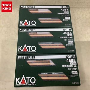 1円〜 KATO Nゲージ 10-1129 485系 後期形 2両増結セット、10-1130 485系 初期形 2両増結セット