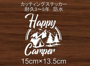 キャンプ　No.40　アウトドア　CAMP　山　川　登山　テント　火　車　リア　フロント　カッティング　ステッカー　