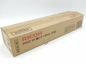 【z25569】開封済み・未使用 RICOH リコー IPSiO SP 廃トナーボトル C830 格安スタート
