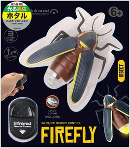 童友社 No.6663 赤外線RC 昆虫シリーズ ホタル 電動赤外線コントロール