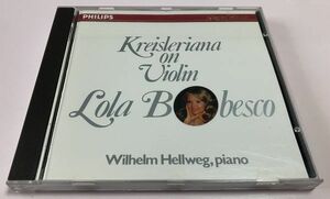 廃盤 PHILIPS 西独盤 CD ボベスコ・プレイズ・クライスラー ローラ・ボベスコ 32CD-77 412607-2 ヘルヴェック ピアノ ヴァイオリン