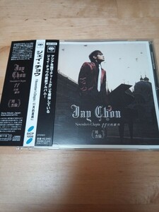 【送料無料】日本国内盤 帯付 ジェイ チョウ 周杰倫 JAY CHOU November