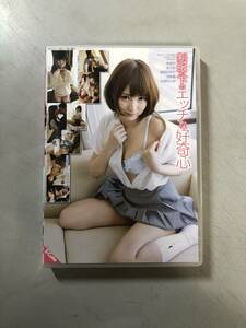 アダルトDVD　S-Cute　SQTE-105　1円