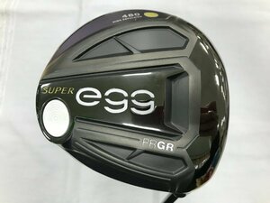 ※訳あり□1円スタート■中古■ドライバー■PRGR プロギア SUPER egg 480 egg オリジナルカーボン R 10.5度　【1W108】