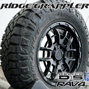 国産 245/70R16 デリカD5 デリカ DELICA 新品 16インチ タイヤホイールセット 4本 BlackMamba BM00 NITTO RIDGEGRAPPLER リフトアップ