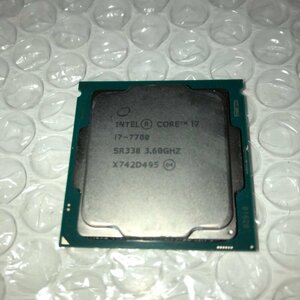 【ジャンク品】Intel インテル CPU Core i7-7700 SR338 3.60GHz 240426SK750048
