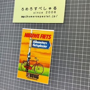 同梱歓迎●【ステッカー/シール♯125】自転車《サイズ約8×5cm》【ビンテージ】