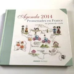 【希少本】 Agenda 2014 クロスステッチ図案 フランス 刺しゅう 洋書