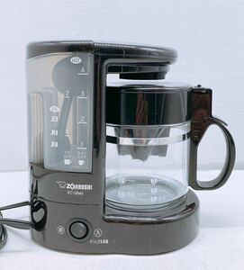 ZOJIRUSHI 象印 コーヒーメーカー ドリップ式 21年製 EC-GB40 ダークブラウン 4杯用 0.54L 水容器着脱型 マホービン コーヒー 珈琲 珈琲通