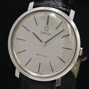 1円 稼働 良品 オメガ デビル 手巻き シルバー文字盤 メンズ腕時計 OKZ 1950300 4DIT