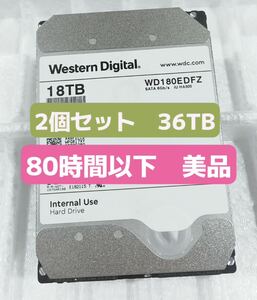 [2個セット 36TB]超美品！！短稼働時間 大容量HDD WD 18TB HA500 NAS