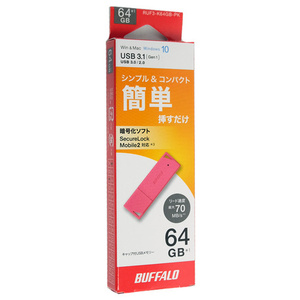 【ゆうパケット対応】BUFFALO バッファロー USB3.0用 USBメモリー RUF3-K64GB-PK 64GB ピンク [管理:1000016396]