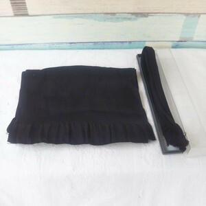 正絹 帯締め 帯揚げセット 喪服用 和装小物 