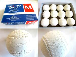 ●【ト足】新品 未使用 KENKO BALL 野球 ケンコーボールM号 一般用 中学生 1ダース 全国軟式野球連盟 公認球 CA133ZZG92