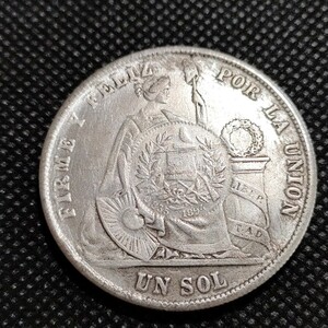8749　ペルー古銭　1ソル　女神座像　約38mm　海外コイン　メダル　アンティークコレクション