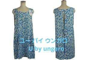 即決★ユー バイ ウンガロ U by ungaro 背付きエプロン №7250 新品