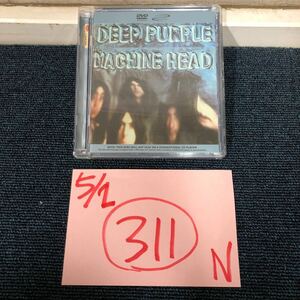 【に.ec】DVD-AUDIO ディープ・パープル Deep Purple / Machine Head EU盤 輸入盤 ディスク美品 中古