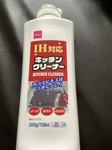 キッチンクリーナー IH対応　中古　送料350円