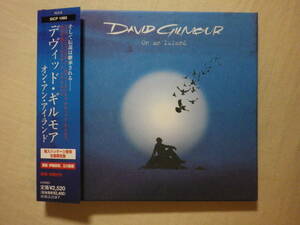 『David Gilmour/On An Island(2006)』(2006年発売,SICP-1060,3rd,国内盤帯付,歌詞対訳付,特殊ジャケ,Smile,Pink Floyd,名ギタリスト)