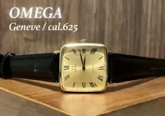 オメガ ジュネーブ ローマン数字 メンズ腕時計 稼働品