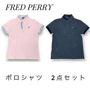 FRED PERRY フレッドペリー ポロシャツ ピンク ダークグレー M 半袖 ワンポイント ゴルフ 綿 コットン カジュアル