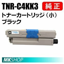 送込 OKI 純正品 TNR-C4KK3 トナーカートリッジ（小） ブラック(C312dn/MC362dn/MC362dnw用)