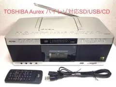 【ジャンク】東芝 Aurex SD/USB/CDラジカセ TY-AK1