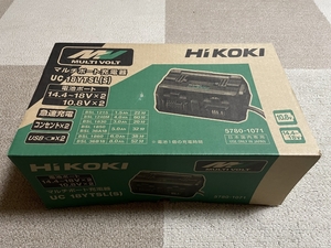 ハイコーキ　HIKOKI　マルチポート充電器　UC 18YTSL(S)　美品