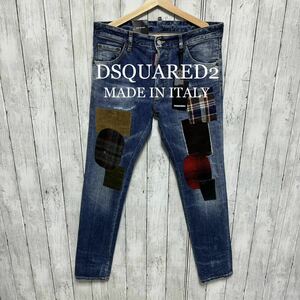 未使用タグ付き！DSQUARED2パッチワークストレッチデニム！イタリア製！