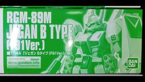 HGUC「RGM-89ジェガン Bタイプ F91ver.」機動戦士ガンダムF91 バンダイフルメカニクス MSVHGUCHGAWMGPGRGRE