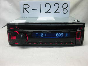 R-1228　KENWOOD　ケンウッド　U383RHS　MP3　ipod　フロント USB AUX　1Dサイズ　補償付