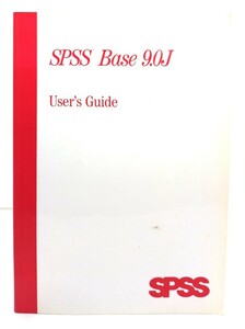 SPSS Base 9.0J user