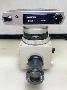 1069 顕微鏡用 写真撮影装置　OLYMPUS　PM-10AK とC-35AD-4　 OLYMPUS BX50F/ BH-2/BX50F-3等用　現状品　中古　ジャンク