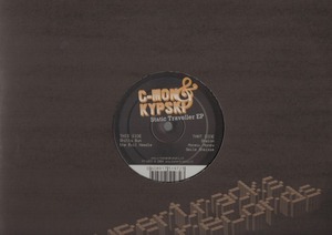 【廃盤12inch】C-Mon & Kypski / Static Traveller EP